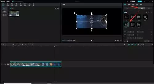 图片[3]-剪映电脑版怎么去水印剪映电脑版去水印的方法-自媒星球