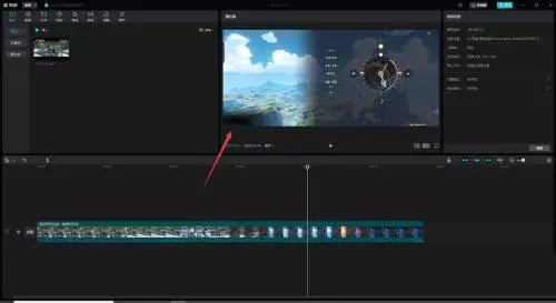 图片[5]-剪映电脑版怎么去水印剪映电脑版去水印的方法-自媒星球