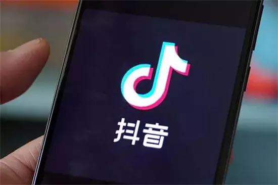 图片[3]-抖音公会怎么赚钱 抖音公会赚钱方法是什么-自媒星球