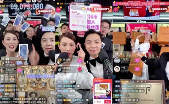 图片[1]-抖音直播成了电商新战场 为什么会有这么多人爱看直播-自媒星球