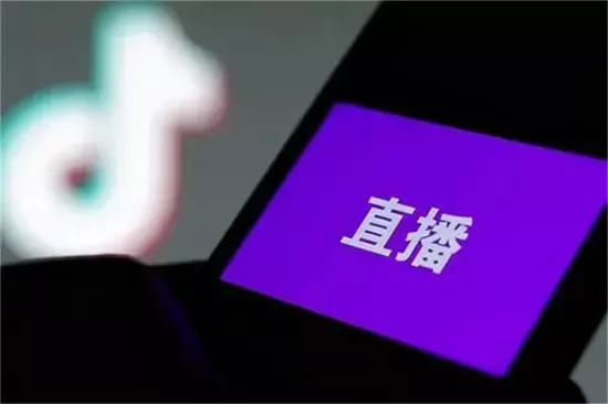 图片[3]-抖音创业赚钱吗 抖音可以赚钱吗-自媒星球