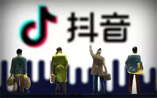 2022抖音小店无货源最新入驻教程 不会开店的朋友看这里-自媒星球