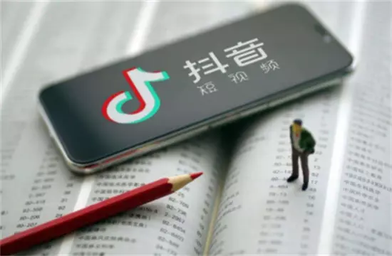 抖音直播点赞怎么算钱 抖音直播间点赞一万提现多少怎么提现-自媒星球