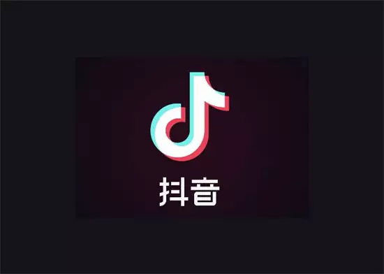 抖音卖货怎么弄 抖音卖货月入10W的方法-自媒星球