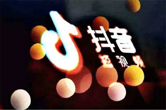 抖音创作视频有收入吗-抖云推是您做视频赚钱的软件-自媒星球