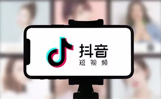 图片[2]-抖音创作视频有收入吗-抖云推是您做视频赚钱的软件-自媒星球