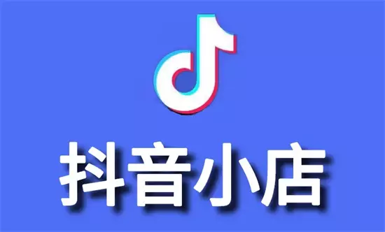 图片[2]-抖音哪个类目容易挣钱-抖云推让大家轻松抖音赚钱-自媒星球