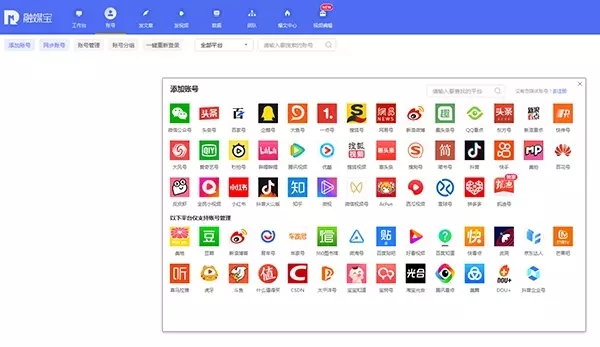 抖音普通人发作品能赚钱吗 抖音现在普通人还能赚钱吗-自媒星球