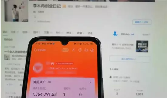 抖音副业赚钱是真的吗 抖音兼职一个月多少钱-自媒星球