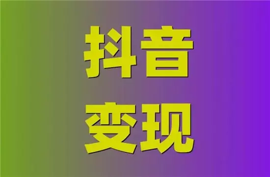 这些方法学到了就是赚到了