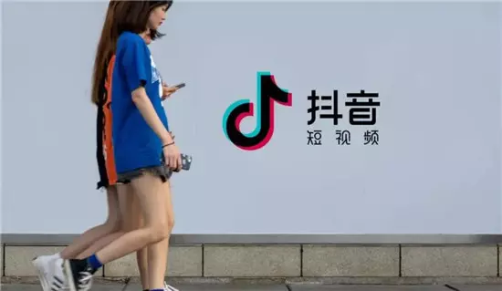 抖音创作者中心怎么赚钱，赚钱方法有哪些?-自媒星球