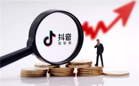 抖音发视频怎么赚钱视频教程  变现方法有哪些-自媒星球