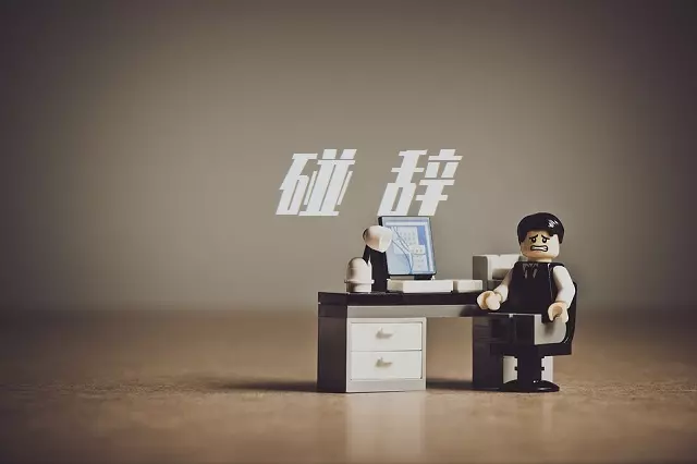 网络用语碰辞是什么梗-自媒星球
