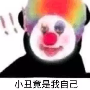 网络用语好多丧尸在啃人是什么梗-自媒星球