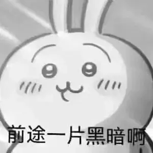 《抖音》九尾狐老师复仇记是什么梗-自媒星球