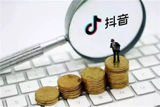 玩抖音怎么赚钱 这四个渠道让你早日财富自由-自媒星球