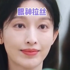 《抖音》量紫俪学是什么梗-自媒星球