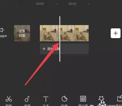 剪映怎么增加关键帧 三步添加动画效果教程-自媒星球