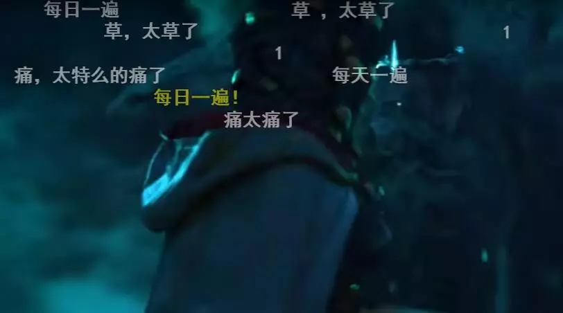网络用语痛太痛了是什么梗-自媒星球