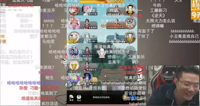 网络用语难他天是什么梗-自媒星球