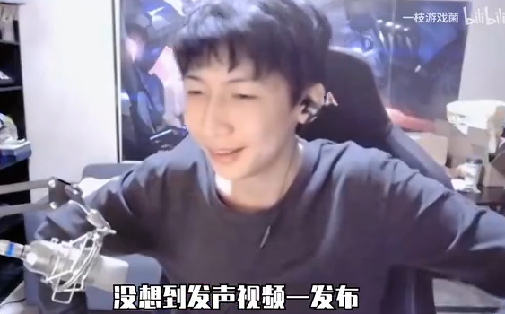 《哔哩哔哩》我是当主播不是当儿子是什么梗-自媒星球