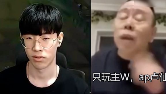 网络用语潘shy之交是什么梗-自媒星球