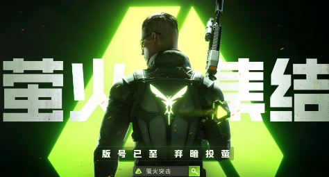 网络用语回头是暗是什么梗-自媒星球