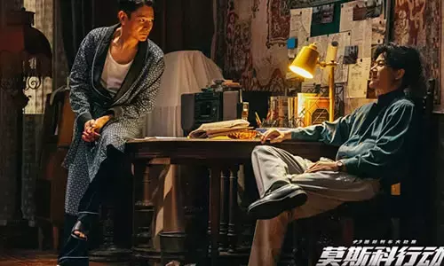 《93国际列车大劫案：莫斯科行动》动作犯罪电影预告解说文案-自媒星球