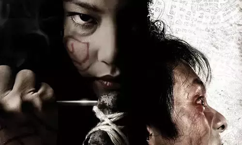 《恶魔的艺术2：邪降》恐怖奇幻电影解说文案-自媒星球
