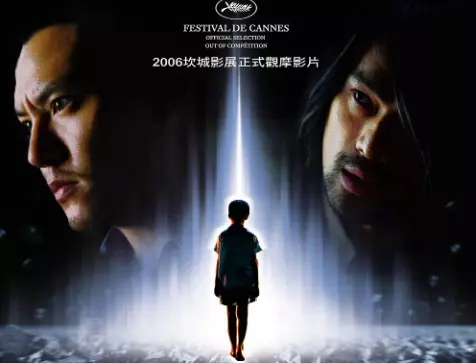 科幻悬疑电影《诡丝》解说文案-自媒星球