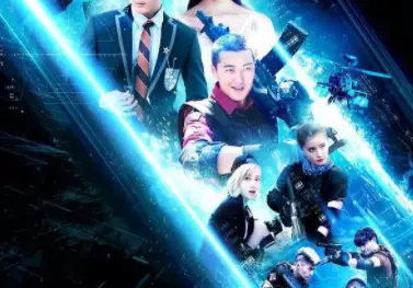 《电竞纪元》科幻电视剧解说文案-自媒星球