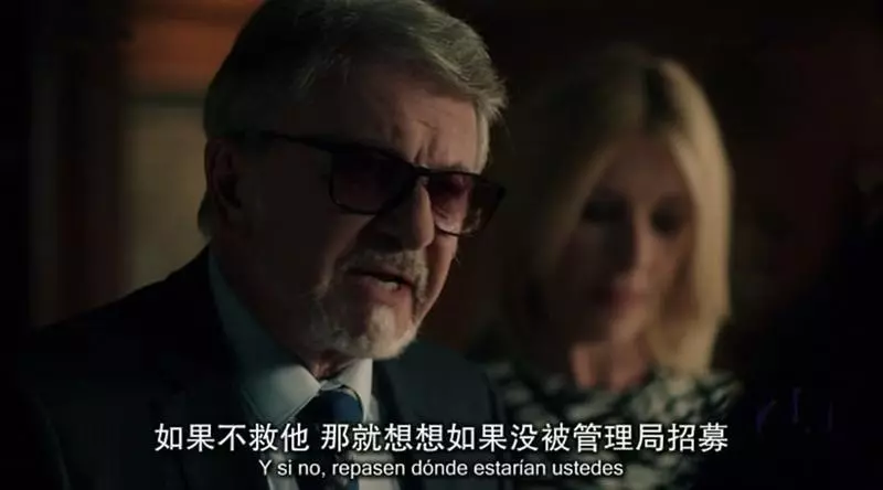 图片[1]-《时间管理局第三季》电视剧解说文案-自媒星球