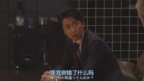 《世界上最难的恋爱》电视剧解说文案 《世界上最难的恋爱》电视剧解说文案