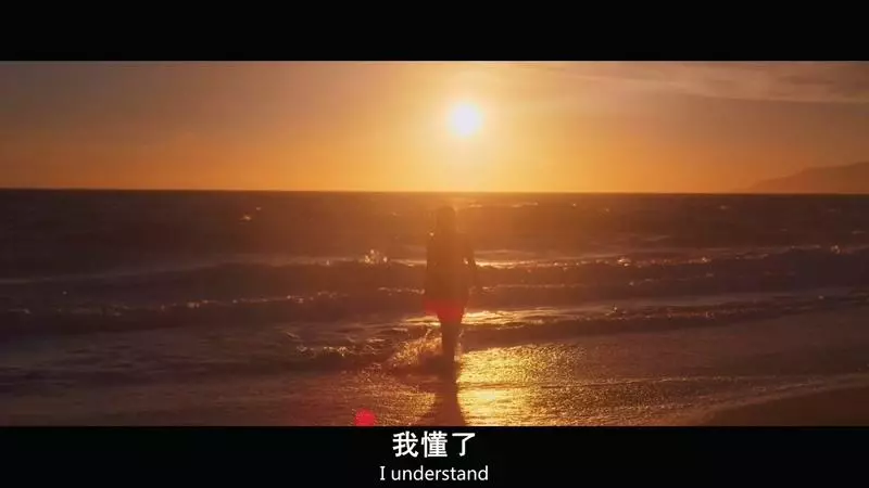 《后会有期》电影解说文案