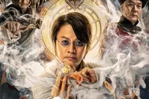 《戏法师》电影解说文案-自媒星球