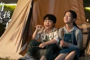 《消失的孩子》剧情解说文案-自媒星球