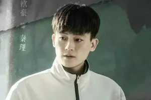 《胆小鬼》剧情解说文案-自媒星球