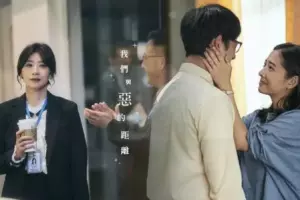 《我们与恶的距离》电视剧剧情解说文案-自媒星球