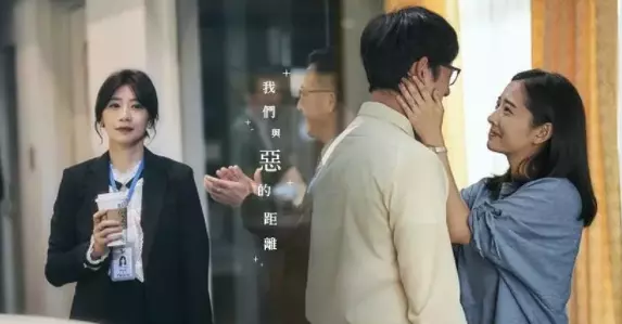 《我们与恶的距离》电视剧剧情解说文案 《我们与恶的距离》电视剧剧情解说文案