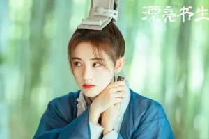 《漂亮书生》完整电视剧剧情解说文案-自媒星球