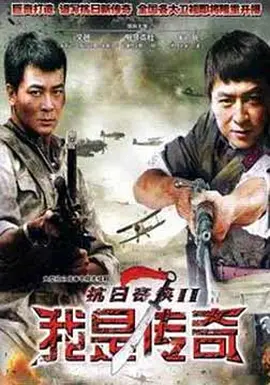 《我是传奇》剧情解说文案-自媒星球