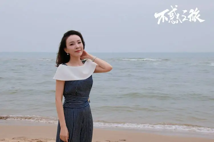 《不惑之旅》剧情解说文案-自媒星球
