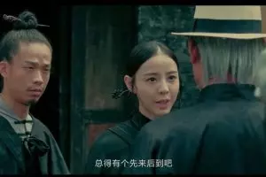 《牧野诡事之赤丹珠》电影解说文案-自媒星球