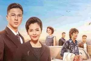 电视剧《追梦》解说文案 电视剧《追梦》解说文案