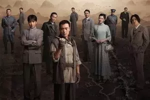 电视剧《绝密使命》32集电视剧解说文案 电视剧《绝密使命》32集电视剧解说文案
