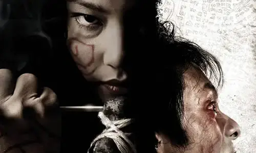 电影《恶魔的艺术2：邪降》解说文案-自媒星球