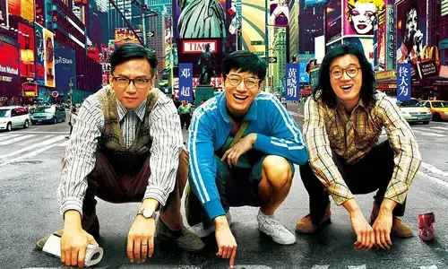 电影《中国合伙人》解说文案-自媒星球