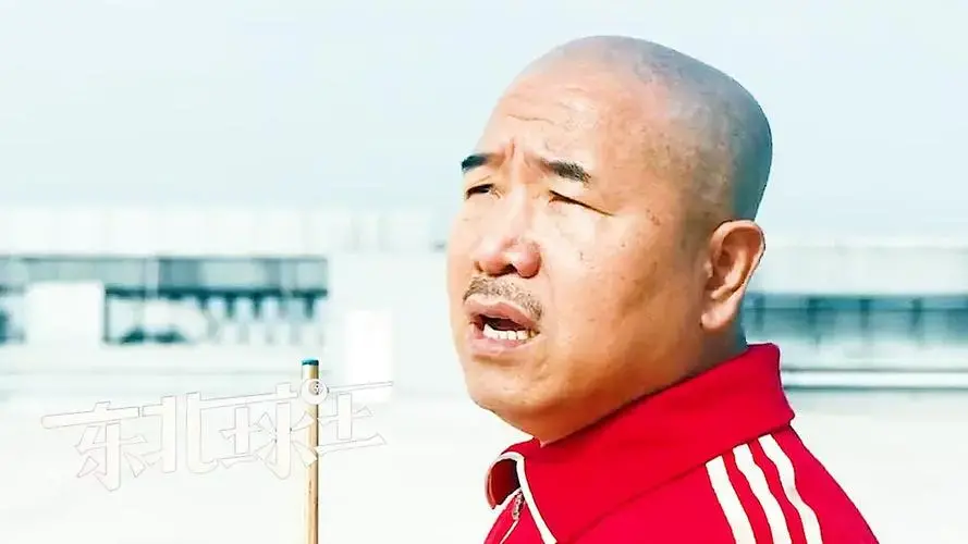 电影《东北球王》解说文案-自媒星球