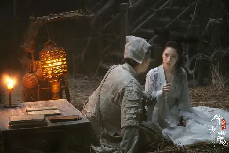 奇幻电影《倩女幽魂：人间情》解说文案-自媒星球