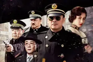电视剧《胜算》全集电视剧解说文案-自媒星球